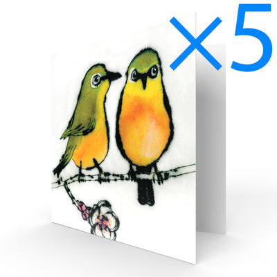 Set of 5: Zero Plastic | Richard Spare - 'The Secret' - Plastic-Negative Art Greetings Card (15 x 15 cm - Single Design)
